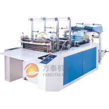 Computer Heating-Sealing & Cold-Cutting Bag-Making Machine